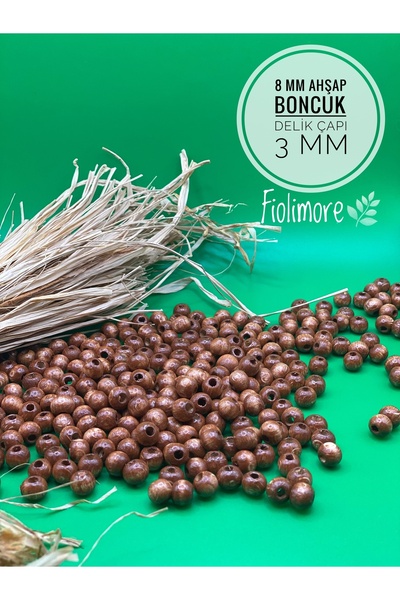 Fiolimore خرز خشبي بلون أسمر 8 ملم (50 جرام 224 قطعة) قطر الفتحة 3 ملم مكرامي...