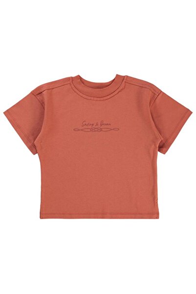Civil Boys Boy's T-Shirt 2-5 Years Dark Copper