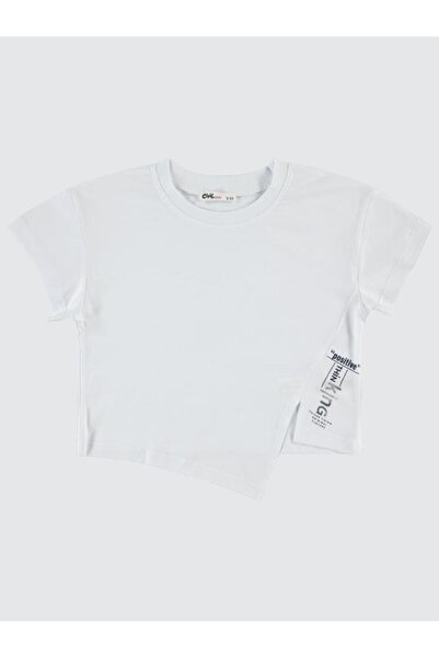 Civil Girls Κοριτσίστικο T-Shirt 2-5 ετών Λευκό