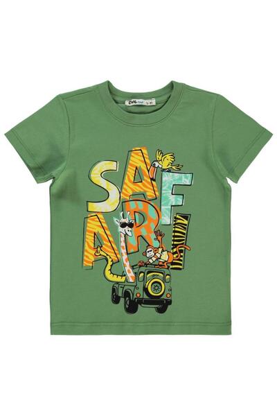 Civil Boys Safari Printed 2-5 Years Old T-Shirt - Khaki 5-6 Years Old