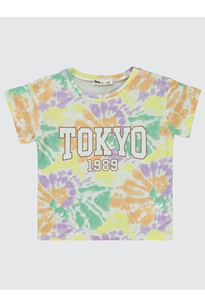 Civil Girls Civil Grils Tokyo Printed 2-5 Years Old T-Shirt - Lilac 4-5 Years...