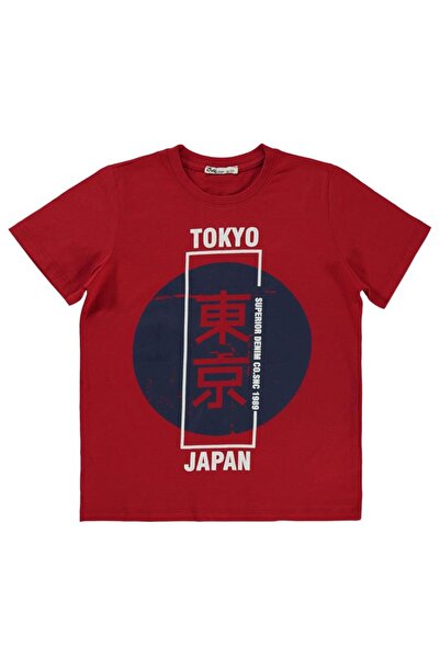 Civil Boys تي شيرت طوكيو مطبوع للأعمار من 10 إلى 13 عامًا - أحمر للأعمار من 1...