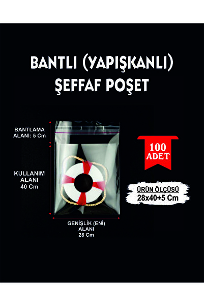 erfa plastik ambalaj 1984'den beri أكياس جيلاتين شفافة مقاس 28×40+5 سم، عبوة من 100 قطعة |   حقيبة تغليف لاصقة لحقيبة الزواج