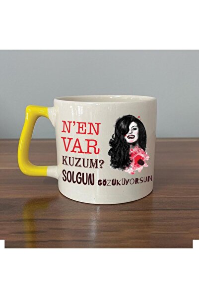 Kırtasiye Ofisi نين فار كوزم؟كوب D بمقبض أصفر مطبوع