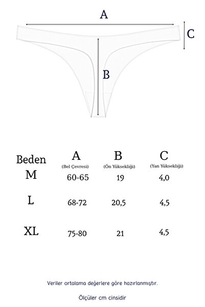 Newlilla 351 Жіночі лазерні стрінги-трусики, набір 351-v2