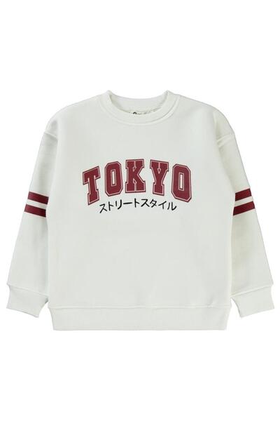 Civil Boys سويت شيرت طوكيو للأعمار من 6 إلى 9 سنوات - أبيض للأعمار من 7 إلى 8 سنوات