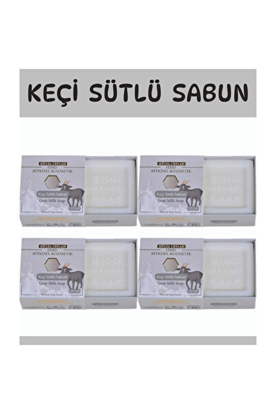 HMD BİTKİSEL KOZMETİK صابون حليب الماعز 4 قطع × 125 جرام