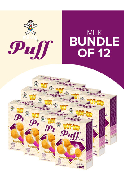 Hot- Kid وانت-وانت، هوت-كيد، بنكهة الحليب المنتفخ 56 جم*12