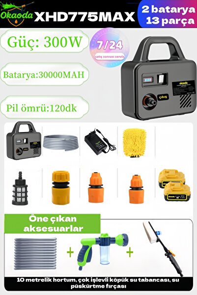 okaoda Lityum Pil Yüksek Su Basınçlı Temizleme Makinesi Su Pompası