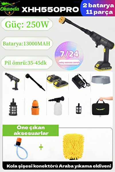 okaoda Yeni Çift Pil Oto Araba Bahçe Klima Halı Ağacı Sulama Şarjlı Yüksek Basınç Yikama Tabancasi Makine