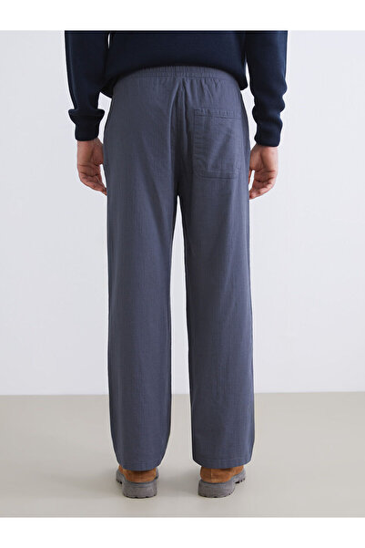 LC Waikiki Standard Mold Men's Trousers