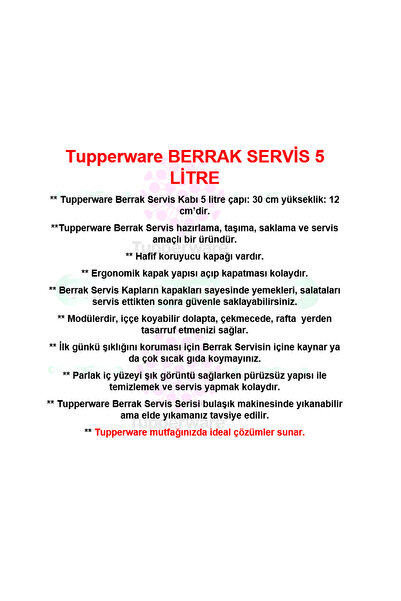 Tupperware Red Storage Container 5 lt