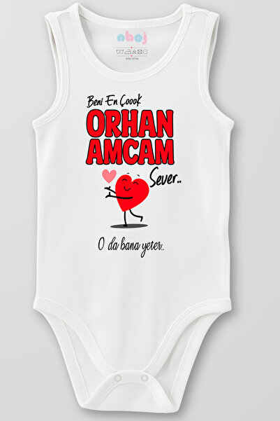 Ahoj 100% Organic Cotton My Uncle Loves Me the Most Baby Bodysuit Sleeveless