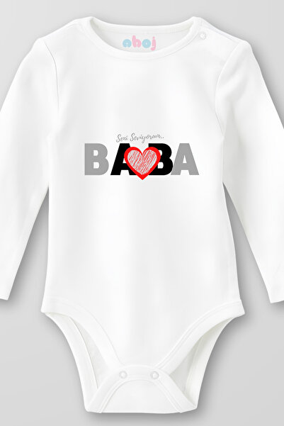 Ahoj 100% Organic Cotton I Love You Dad Baby Bodysuit Long Sleeve