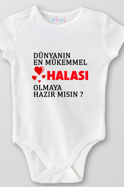 Ahoj هل أنت جاهز لكونك أفضل عمّا بعده؟ (100% قطن عضوي) بدلة أطفال بأكمام قصيرة