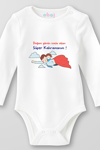 Ahoj بدلة أطفال من القطن العضوي بنسبة 100% بمناسبة عيد ميلاد سوبر هيروي الصغي...