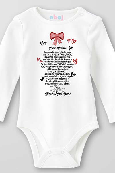 Ahoj بدلة أطفال بأكمام طويلة مصنوعة من القطن العضوي 100% مع شريط وقلب مطبوع ع...