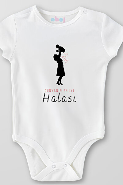 Ahoj 100% Organic Cotton the World's Best Auntie Baby Bodysuit Short Sleeve