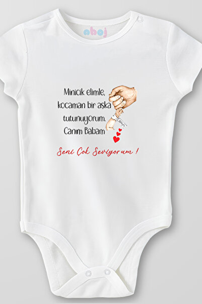 Ahoj 100% Organic Cotton I Hold a Tiny Hand in a Huge Heart Baby Bodysuit Sho...