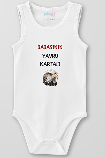 Ahoj 100% Organic Cotton Father's Baby Eagle Baby Bodysuit Sleeveless
