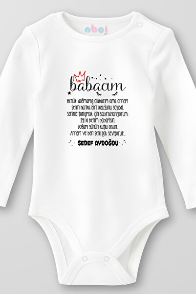 Ahoj بدلة أطفال من القطن العضوي 100% بأكمام طويلة، يمكن أن لا أولد بعد الآن