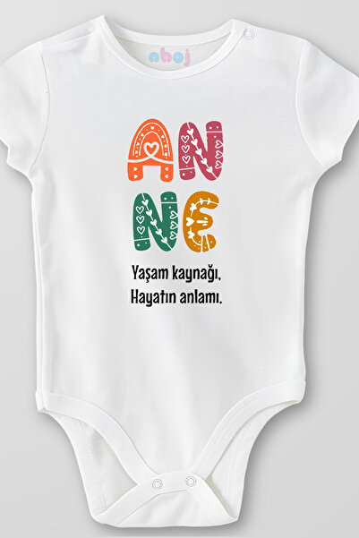 Ahoj 100% Organic Cotton Mother's Source Baby Bodysuit Short Sleeve