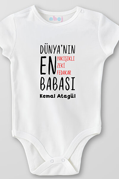 Ahoj بدلة أطفال قطنية عضوية 100% بأكمام قصيرة، أجمل وأذكى وأكثر روحًا من أب ا...