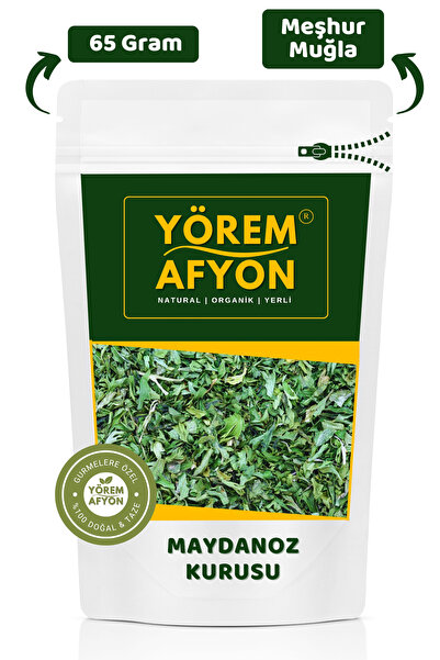 Gülçehre Yörem Afyon Meşhur Muğla Güneşte Kurutulmuş Yeni Mahsul Maydanoz Kur...