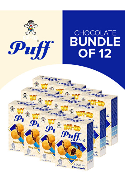 Hot- Kid وانت-وانت، هوت-كيد، بنكهة الشوكولاتة المنتفخة 56 جم*12