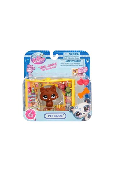 Littlest Pet Shop 00594 - Li̇ttlest Pet Shop Pet Nook Accessory Figure (Lisinya)