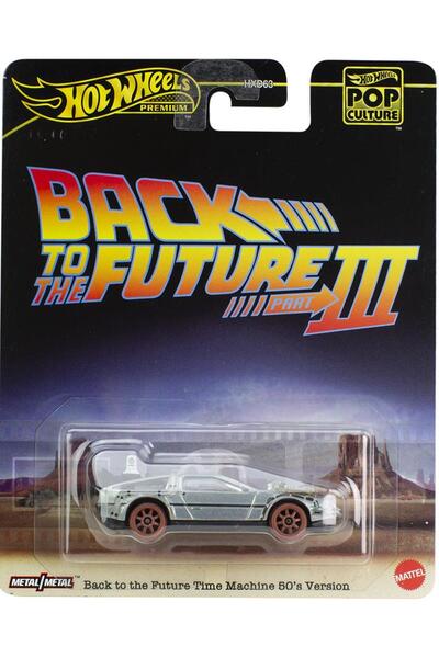 HOT WHEELS Premium Pop Culture Back To The Future Time Machine HXD99