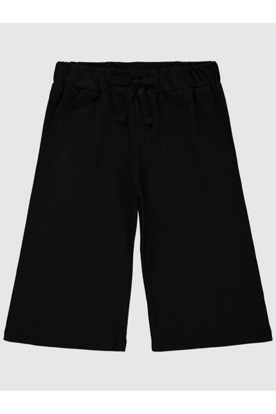 Civil Girls Επίπεδο 6-9 Χρόνια Κάπρι - Μαύρο 7-8 Χρόνια