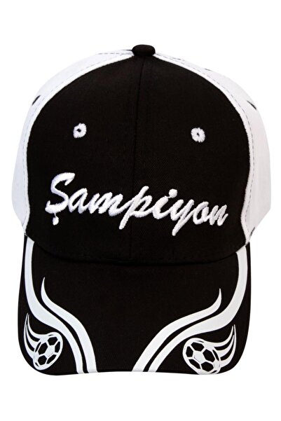 Civil Boys قبعة BJK للمشجعين من عمر 6 إلى 9 سنوات - أسود قياسي