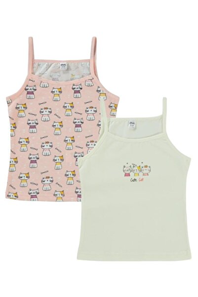 Civil Girls Cute Cat 2-10 Yaş 2'li Atlet Set - Standart8-9 Yaş