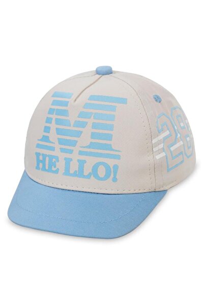Civil Baby Hello Kep Hat 1-3 Years Old Baby Boys - Beigestandard
