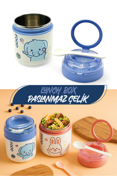 M&L LUNCH BOX Fil Desenli 500 ML Termal Saklama Kabı – Çocuklar İçin Termal S...