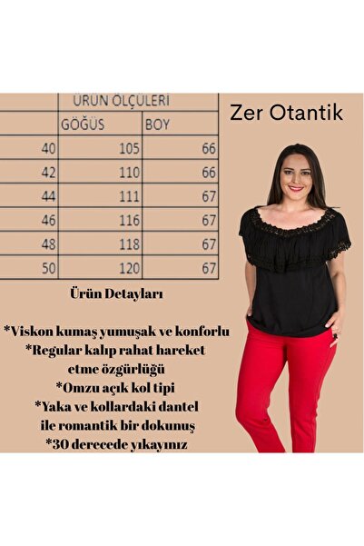 Zer Otantik بلوزة كبيرة الحجم بياقة دانتيل مكشكشة باللون الأسود