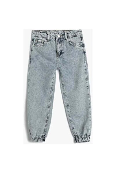 Koton TROUSERS