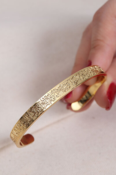 Süspüs Accessories Ayetel Kürsi Written Gold Color Steel Bracelet