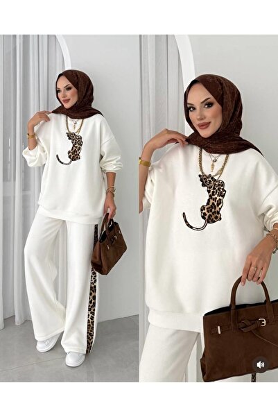 Cardella Σετ Παντελόνι με Κέντημα Λεοπάρ - Γυναικείο Σετ Φόρμας