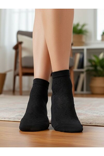 AKSU ÇORAP Embossed Ivy Motif Bamboo Women's Booties Socks