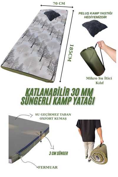 Med Online Katlanabilir Ekonomik Kamp Yatağı 30 mm Sünger Minder Taşınabilir Kılıf Çadır Mat 185x70x6 cm
