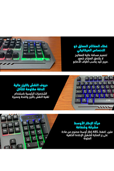 BTMAX مجموعة الألعاب المثالية - لوحة مفاتيح RGB + ماوس ألعاب احترافي + لوحة ماوس 20 × 30 سم