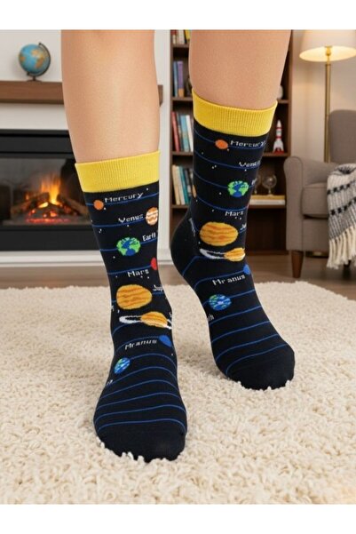 AKSU ÇORAP Planets Design Socket Socks