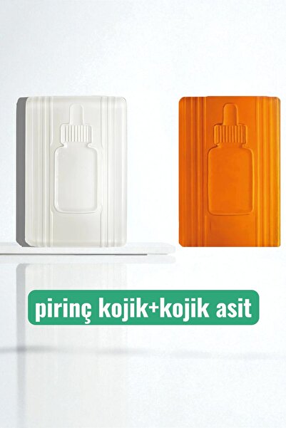 Tpm صابون حليب الأرز وحمض الكوجيك لتفتيح وتبييض البشرة ومضاد للعيوب 2 قطعة