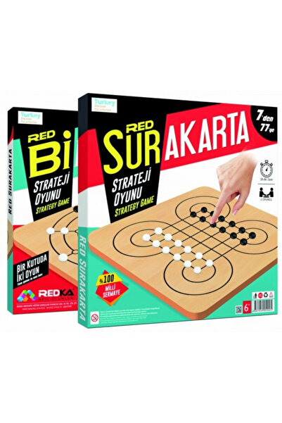 Redka لعبة استراتيجية سوراكارتا وبيهار 2 في 1 لعبة صندوقية تعليمية