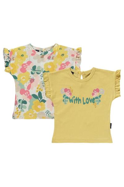 Miniworld Garden 2 in 1 Pack 3-12 Months T-Shirt - Mustard 12-18 Months