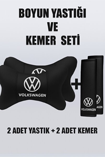 şimika Vw Volkswagen Luxury παπιγιόν Δερμάτινο μαξιλάρι λαιμού και δερμάτινη ...