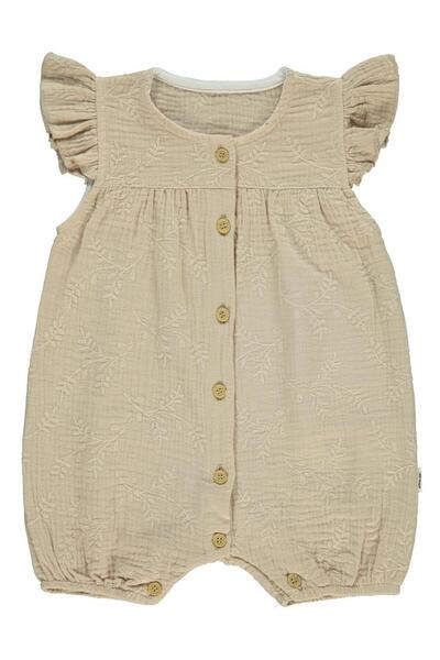 Civil Baby Muslin 6-18 Months Jumpsuit - Brown6-9 Months