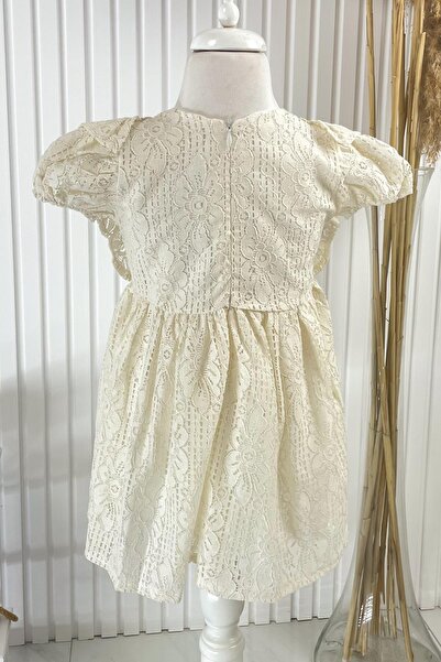 SUBU TASARIM Екру Каре Яка Ельбісе - MDVK126